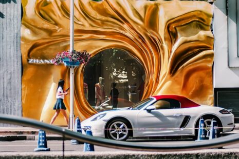 Photo Crematorium exterior