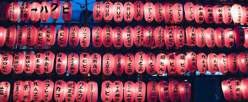 Photo funeral tradition