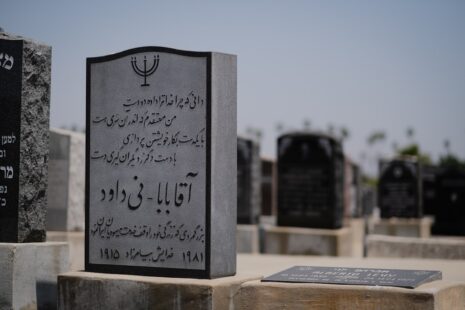 Photo funerary monuments